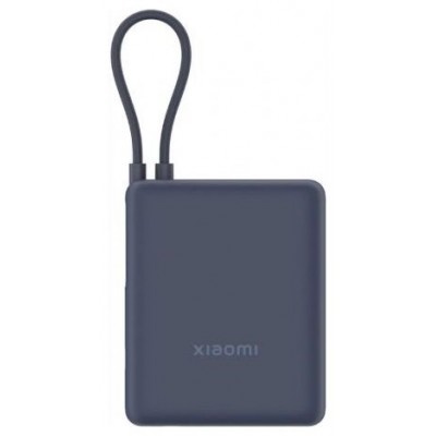 BATERIA XIAOMI 33W PB ICAB 10000 BL en Huesoi